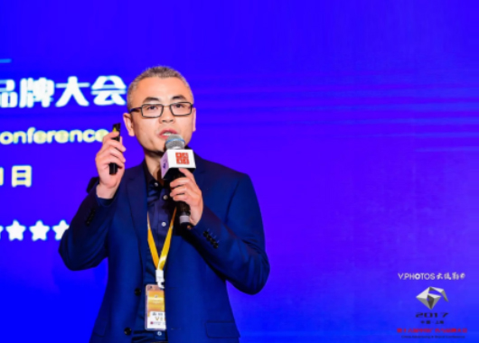 China Advertising and Brand Conference, GEOPOE assisted Zhouheiya to deliver a spring of brand